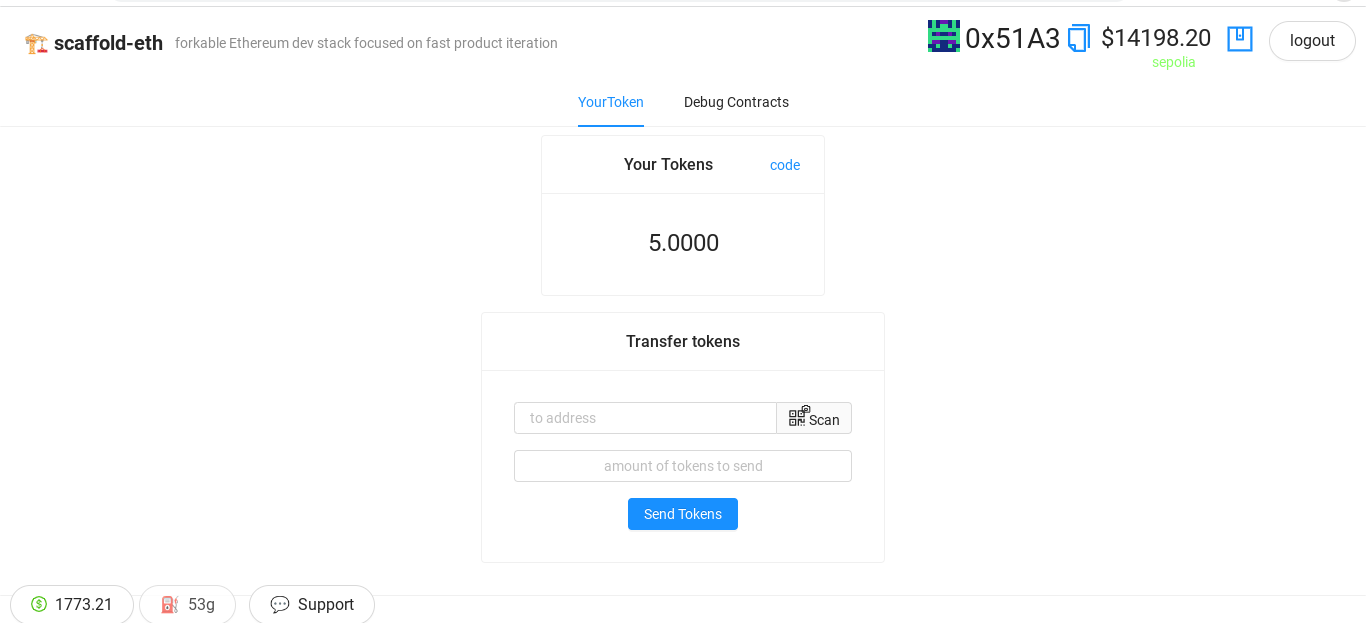 Token Vendor Example